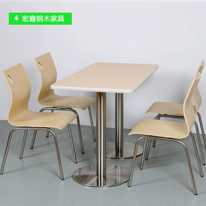 一桌四椅4人餐桌肯德基食堂餐厅专用曲木椅 快