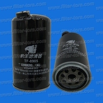 Leopard king F-8905 adaptation Dongfeng Tianjin Cummins trailer truck FF5767 diesel grid FF5488