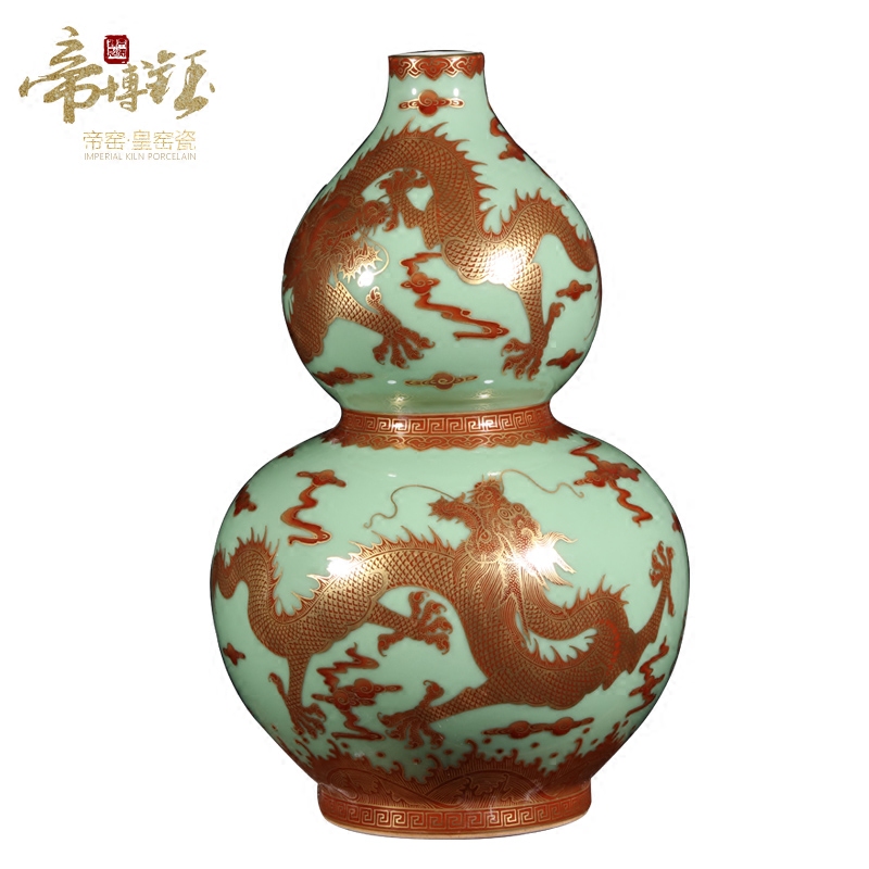 Jingdezhen ceramics imitation the qing qianlong hand - made dragon playing bead gourd example room living room home furnishing articles