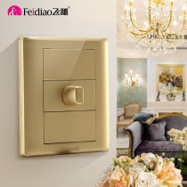 Feidiao switch socket Champagne gold 86 type wall switch 100W speed control switch panel