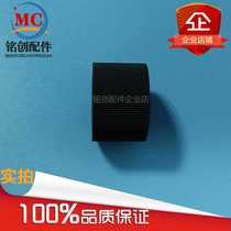 New KODAK 1420 1440 2400 2600 2800 1150 1180 scanner the pickup roller