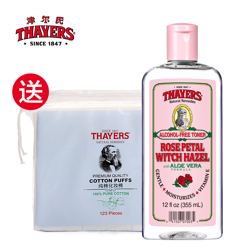 Thayers津尔氏金缕梅玫瑰爽肤水355ml进口化妆棉 化妆品补水保湿产品展示图3