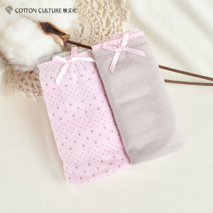 棉文化纯棉内裤