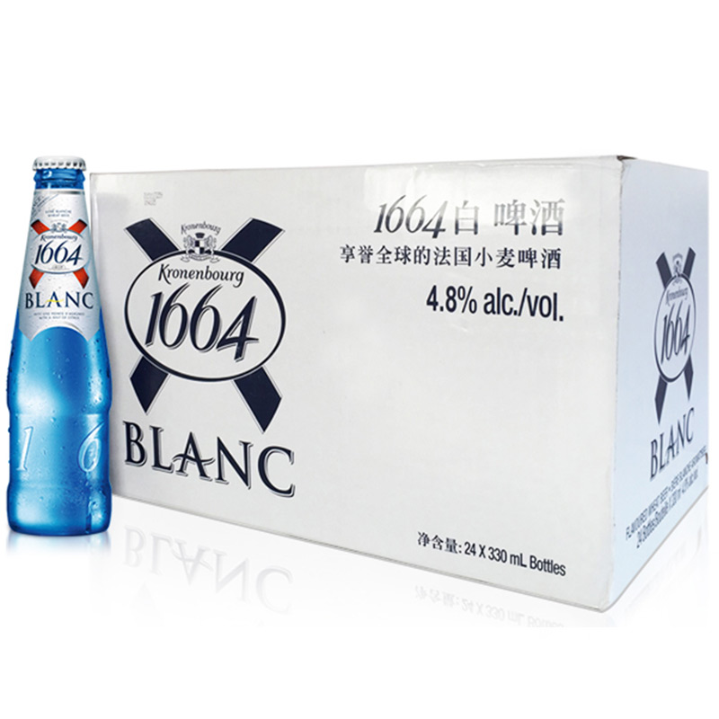 【天猫超市】嘉士伯 kronenbourg1664凯旋啤酒330ml 24瓶大包装