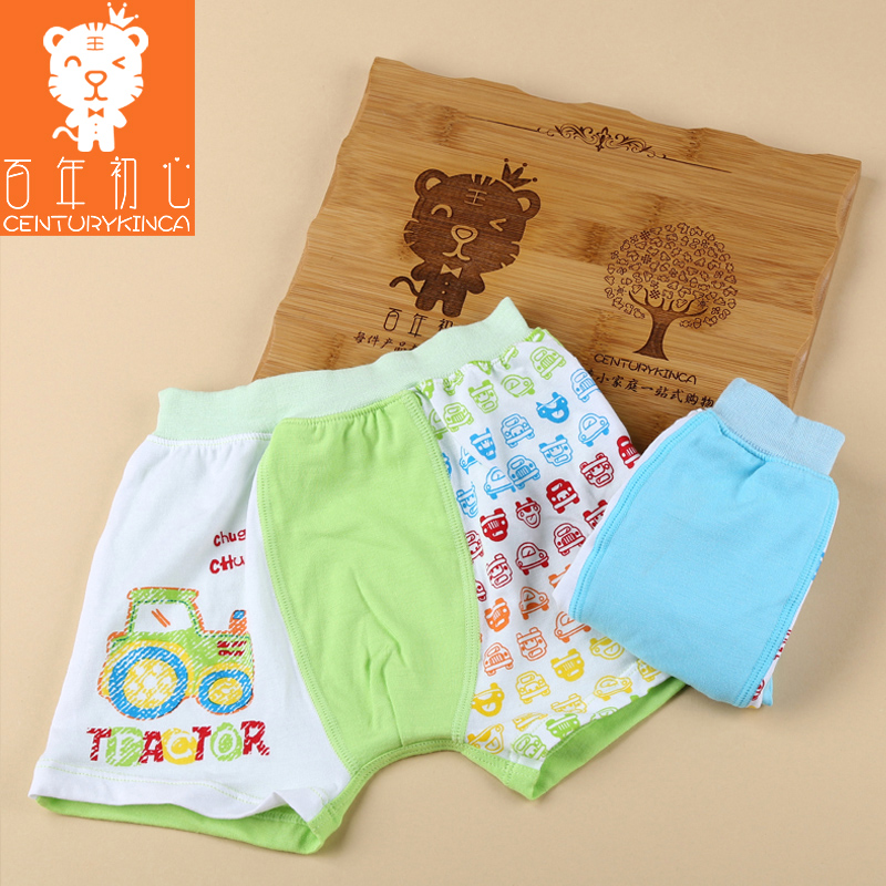 2 Spring and summer boy baby pure cotton underwear soft and breathable baby boy pants