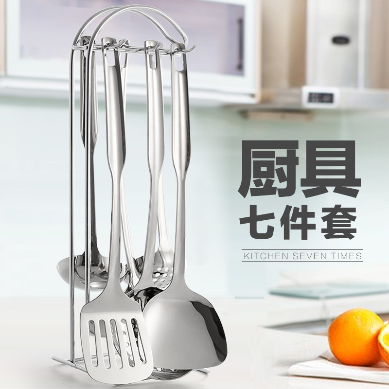 kitchenware and stainless steel kitchenware and stainless steel