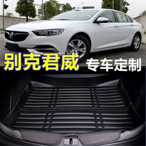 2019 Buick Junwei trunk mat fully enclosed special 09-15 Buick Junwei car trunk mat