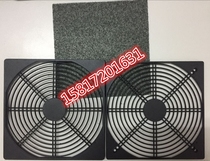 180mm three-in-one plastic dust net cover 18cm18060 cooling fan axial fan filter protection net cover