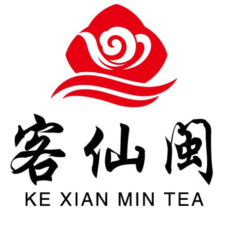 客仙闽茶叶旗舰店