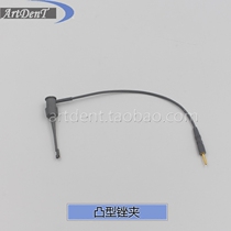 Sentian Root Canal Measuring Instrument Root Test Lip Hook Filing Clip Root Gauge Hook Dental Material Dental accessories