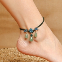 Pure jewelry cloisonne anklet female Dongling Jade National retro style feet naked accessories hipster simple Joker