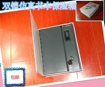 Double lock hidden safe Piggy bank Creative Christmas Gift Storage Box Metal key secret