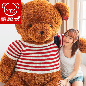 泰迪熊毛绒玩具
