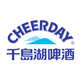 cheerday千岛湖旗舰店