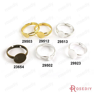 diy accessories pasted flat disk ring holder hand ring ring copper ring 23654