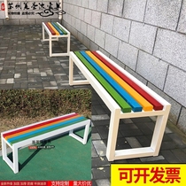 Outdoor anticorrosive wood Park Row chair rest changing shoes iron long bench sub Business Square Leisure solid wood chair