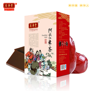 养华堂阿胶红枣茶阿胶枸杞桑葚玫瑰花组合花草