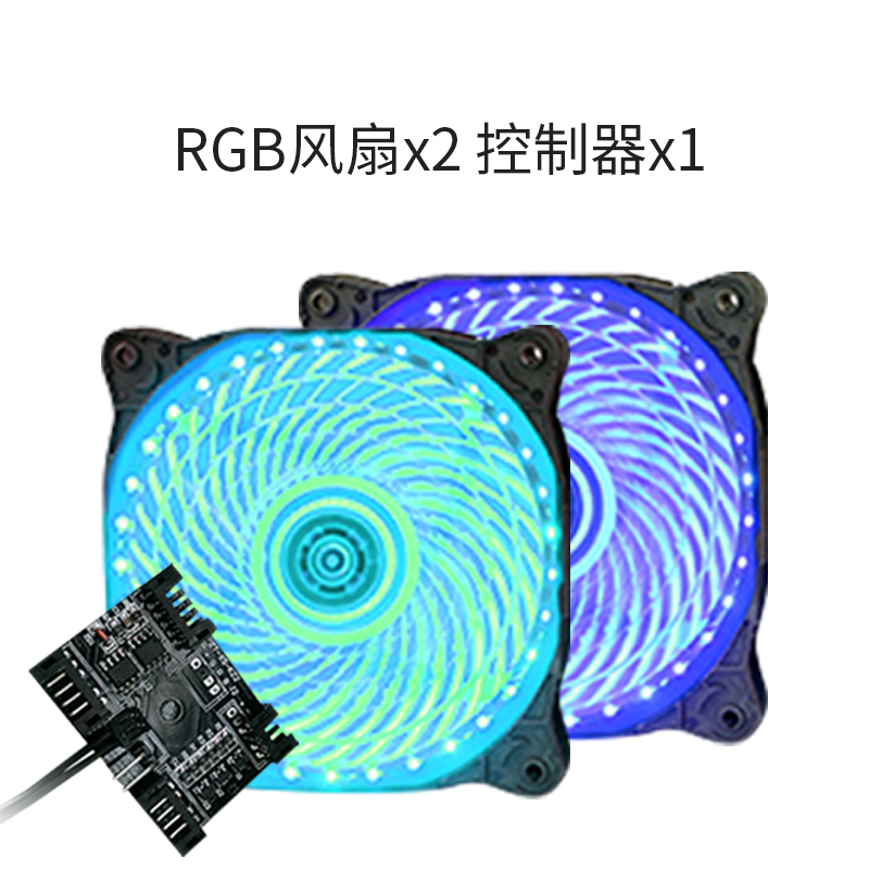 攀升兄弟 VTG RGB机箱发光风扇LED灯效RGB多色炫彩机箱散热器产品展示图3