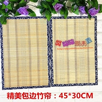 Kindergarten creative charm Hanging classroom corridor environment decoration supplies Chinese style blue and white cloth edging bamboo curtain