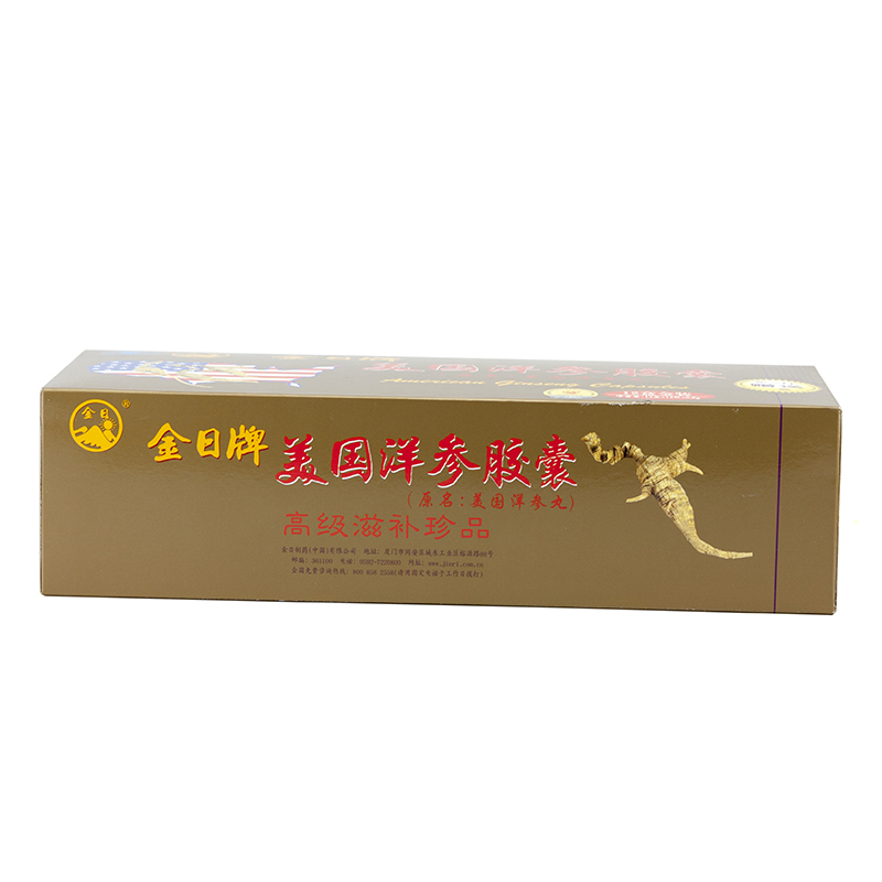 金日牌美国洋参胶囊 0.5g/粒*12粒/盒*12盒产品展示图4