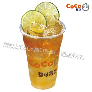 鲜柠檬绿茶(冷)优惠价8.00元,鲜柠檬绿茶(冷)精