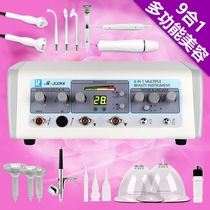 Wanbang 3398 beauty salon multi-function instrument oxygen injection blackhead artifact Acne chest ultrasound import and export