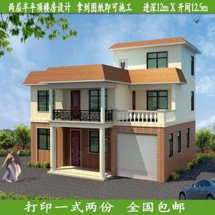 二层 农村三层平顶楼房设计图纸 效果图 二层半带车库别墅房屋施工图
