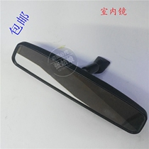 Lifan 520 620 630 720 820 X50320 Fengshun rearview mirror mirror rearview mirror endoscope