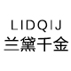 lidqij旗舰店