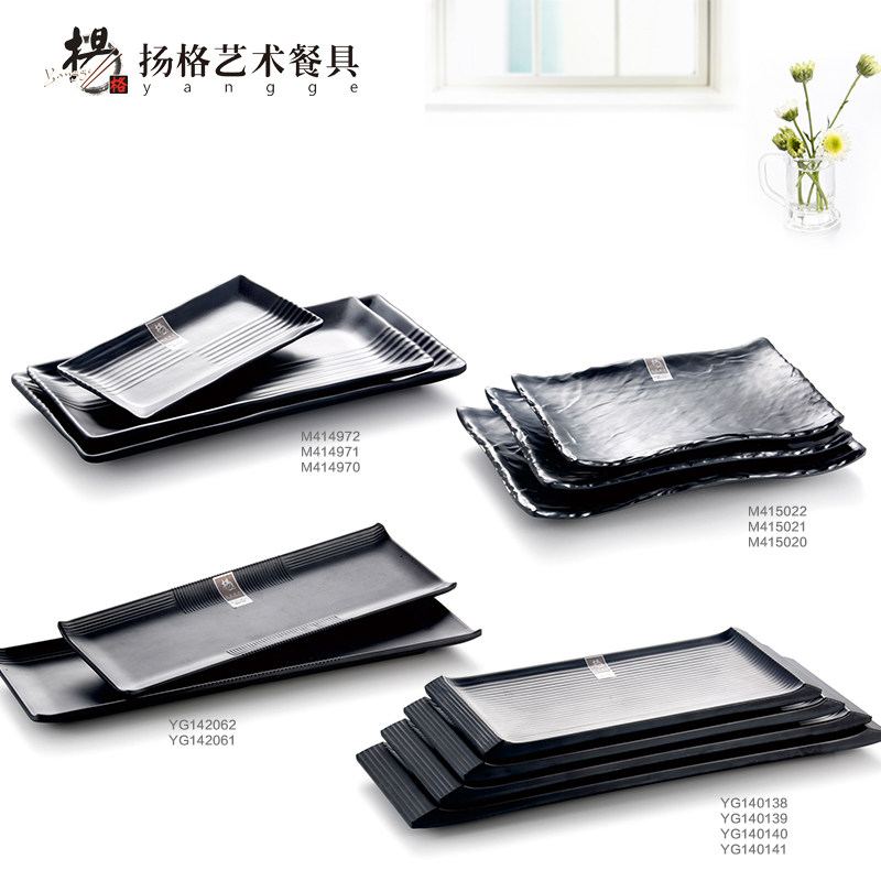 ����ɫ�´�ĥɰƽ�� M414970