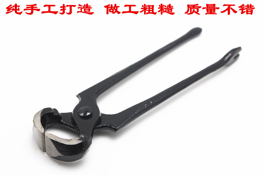 Tire repair nail pliers Nutcracker Mushroom nail repair tool Professional nail pulling tool Nail pulling pliers