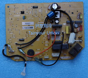 原装松下乐声空调配件内机主板电脑控制板A7