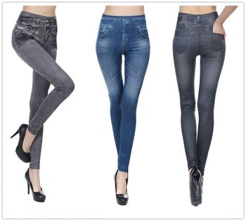 Spring and Autumn Plus Velvet Imitation Jeans Brushed Thin Velvet Slim Fit Thin Leggings Women's Solid Color Net Back Pocket Outer Pants