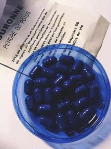 试用装法国医院vip天使之吻强效特效抑制食欲