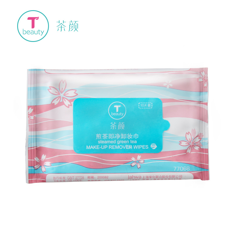 Tea Beauty/茶颜煎茶即净美容化妆卸妆巾湿巾旅行便携10片*3包J产品展示图4