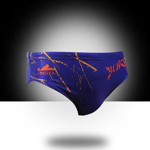 专业 英发正品 专业提速泳裤 专柜专业竞速三角男士泳裤6103 减小阻力