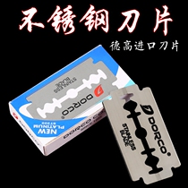 South Korea DORCO stainless steel bifacial blade Dehigh old blade Razor Blades Shave Brow Eyebrow Sweater Blade