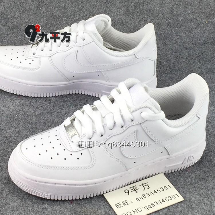 315115 nike