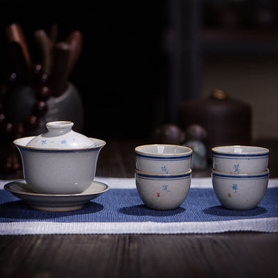 茶韵品香生活系列三才盖碗/戒定慧禅4只装品茗杯_9折现价89.10元