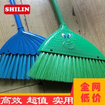Labor protection products Plastic broom broom environmental broom cleaning broom Black Hair Broom