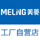 meiling美菱卡迪专卖店