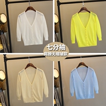 Knitted cardigan womens three-point sleeve thin section short section ultra-thin outer ice silk sunscreen clothes womens 2020 summer new shawl