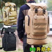 80 liters large capacity mountaineering bag outdoor backpack men and women travel backpack riding hiking luggage travel bag 70 liters