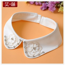 Aito spring and summer new Joker fake collar children inlaid Diamond chiffon fake collar shirt doll collar decorative collar single collar