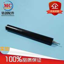 The application of brother 5500 5580 5585 5800 5590 8530 8535 8540 fixing roller