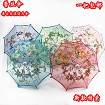 Craft umbrella Lace umbrella Childrens mini umbrella Toy umbrella Stage performance props umbrella Decorative umbrella Classical umbrella