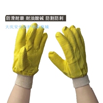 Labor protection dipped gloves Glued protective nylon rubber non-slip wear-resistant industrial waterproof oil-resistant rubber gloves