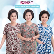 Clearance of middle-aged and elderly cotton silk set women Summer artificial cotton short sleeve ankle-length pants loose mother pajamas plus size home wear