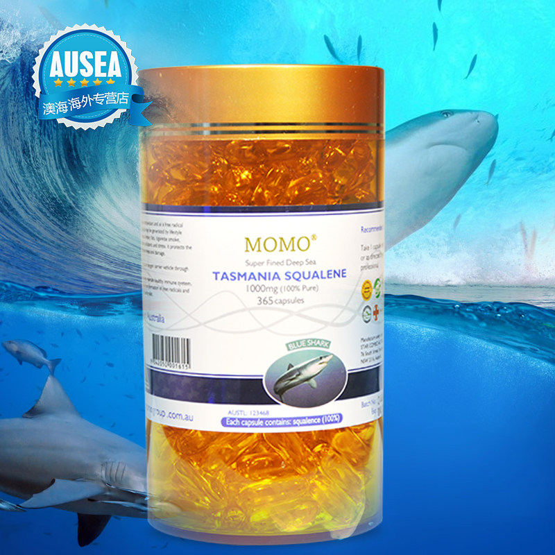 澳洲直邮momo塔斯马尼亚角鲨烯鱼油软胶囊1000mg*365粒 进口正品