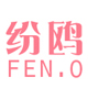 feno纷鸥旗舰店